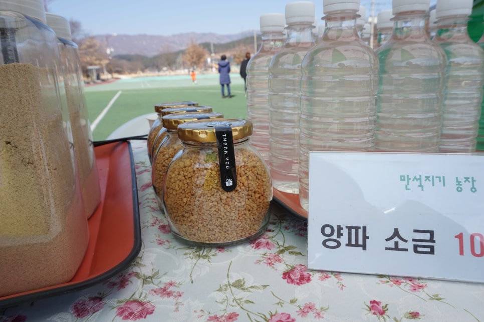 만석지기농장 이미지