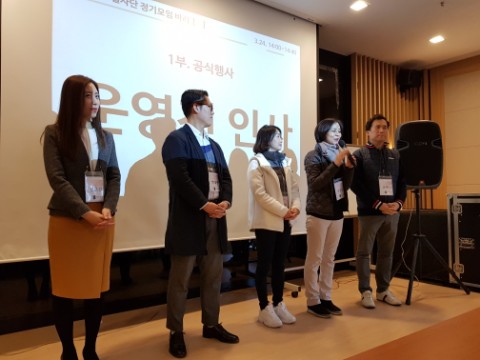 브리꼴레르 이미지