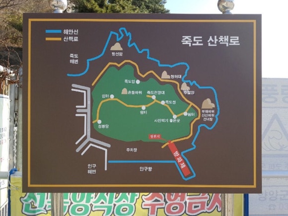메종드메르 이미지