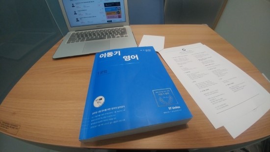 차오름독서실 이미지