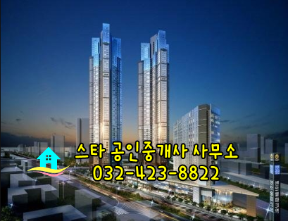 아름다운연수의집 이미지