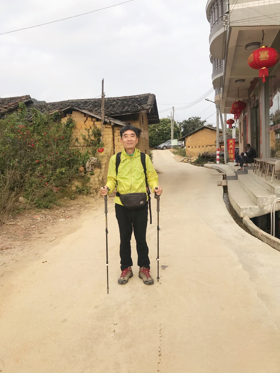 수라촌 이미지