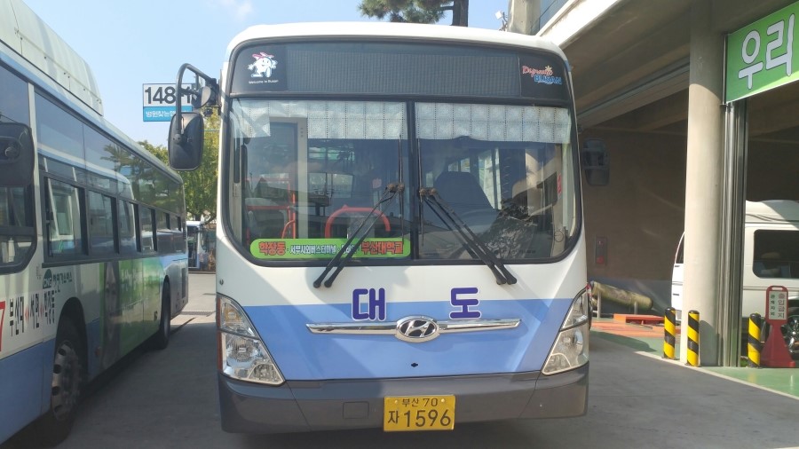 진성철강 이미지