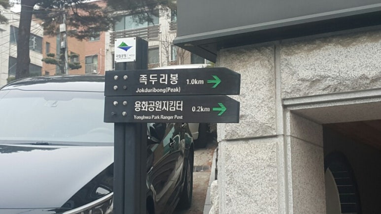 오만물 이미지