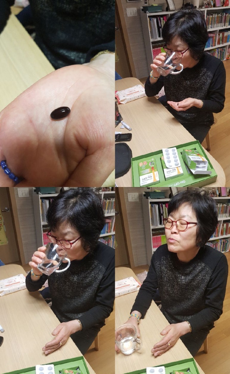(주)온누리에이치엔씨 이미지
