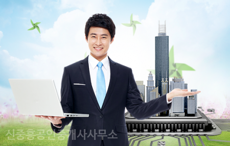 진주상가관리사무소 이미지