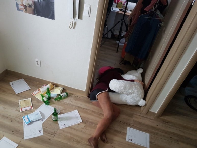 천국양행 이미지