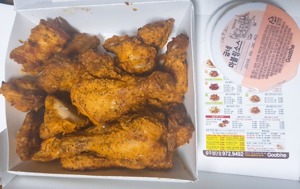 굽네치킨첨단 이미지