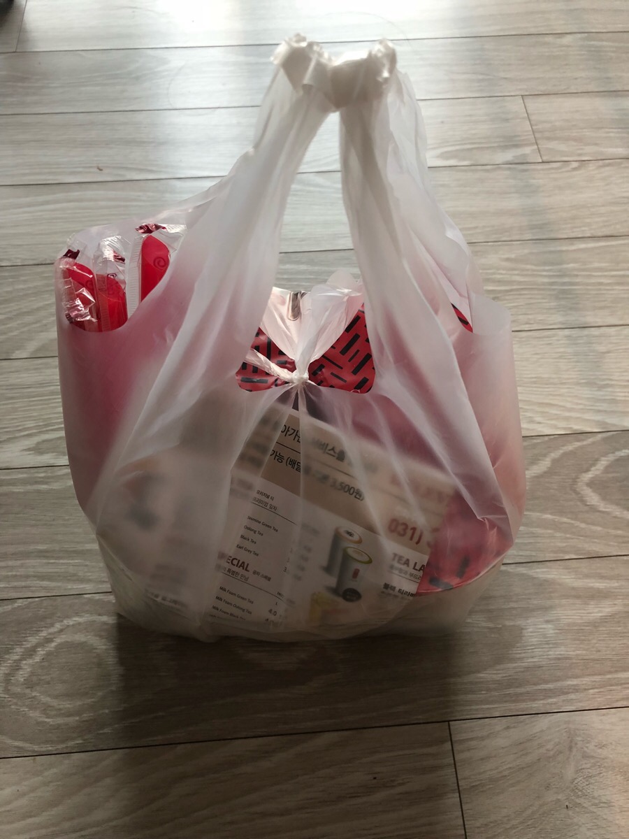 공차경기대 이미지
