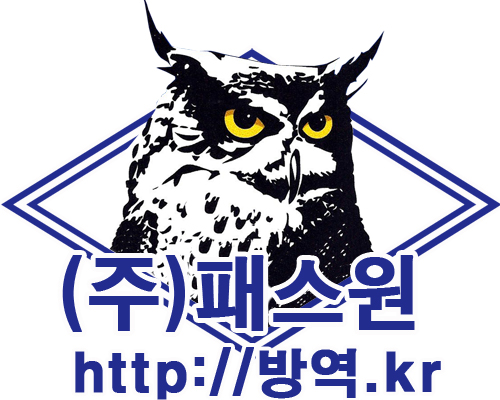 남도여자중학교 이미지