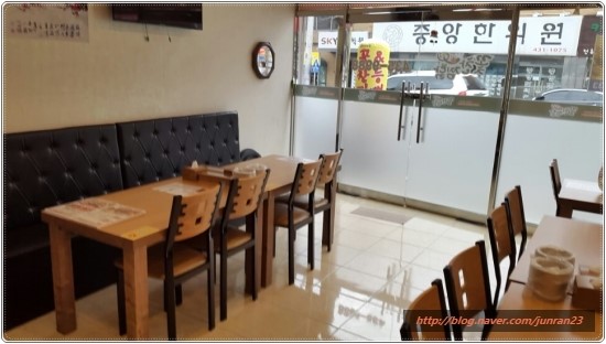 꽃찬찜닭 이미지