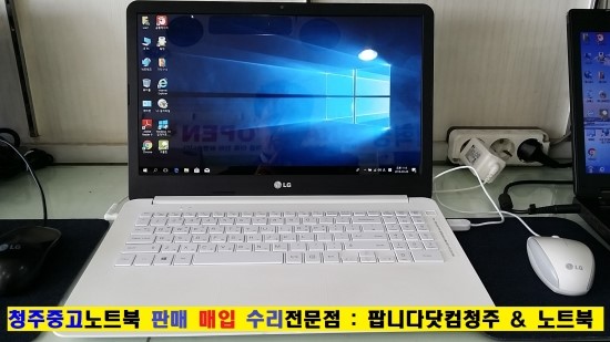 팝니다닷컴청주점 이미지