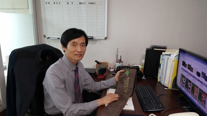 주식회사 대한식품 이미지