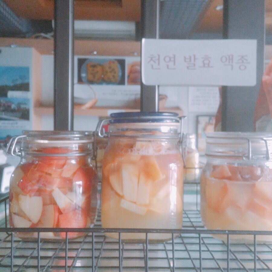 뺑드르뱅&커피칸타빌레 이미지