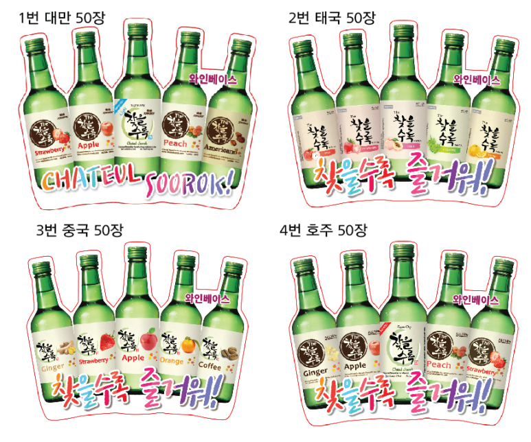 (주)홍애드 이미지