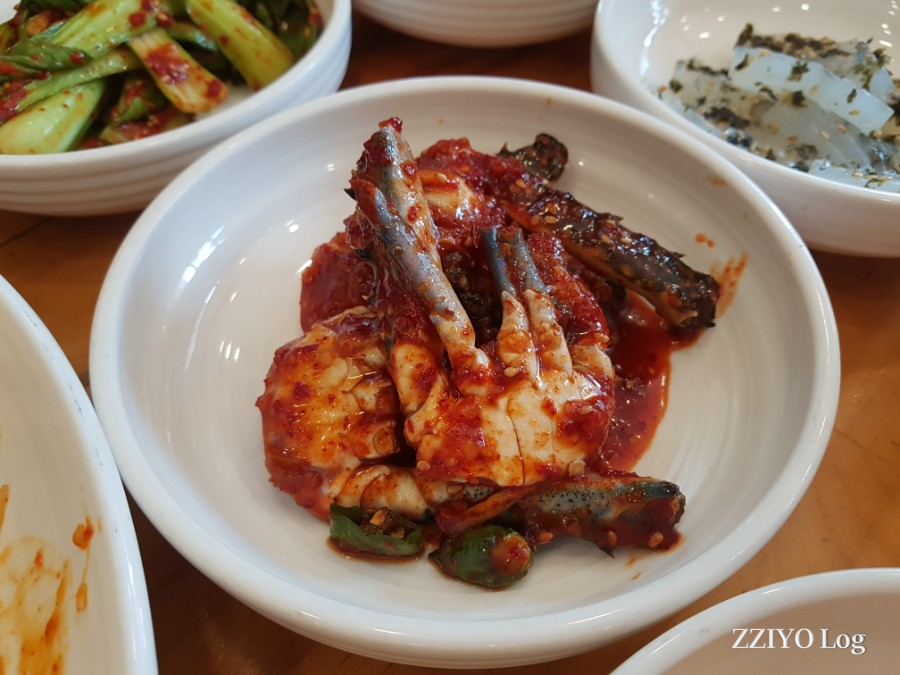 마천아구 이미지