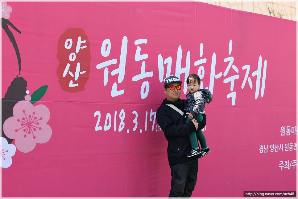 한마음노래연습장 이미지