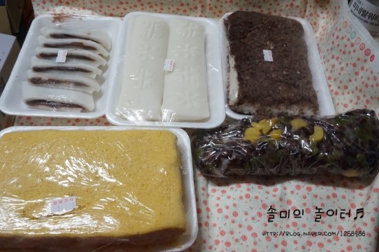 궁전떡집 이미지