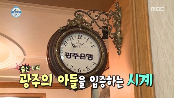 유노인테리어 이미지