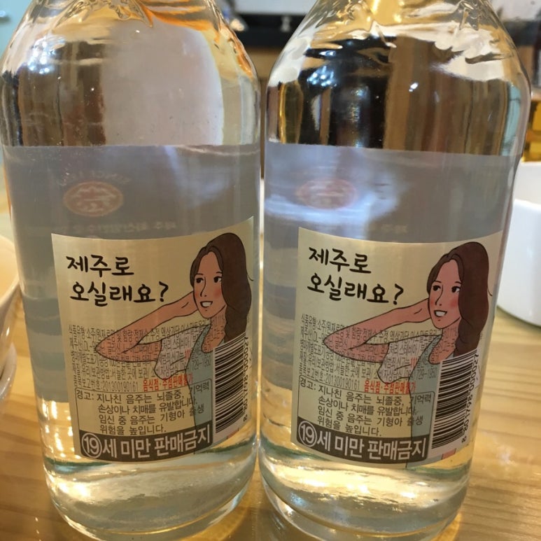 연이네민박 이미지