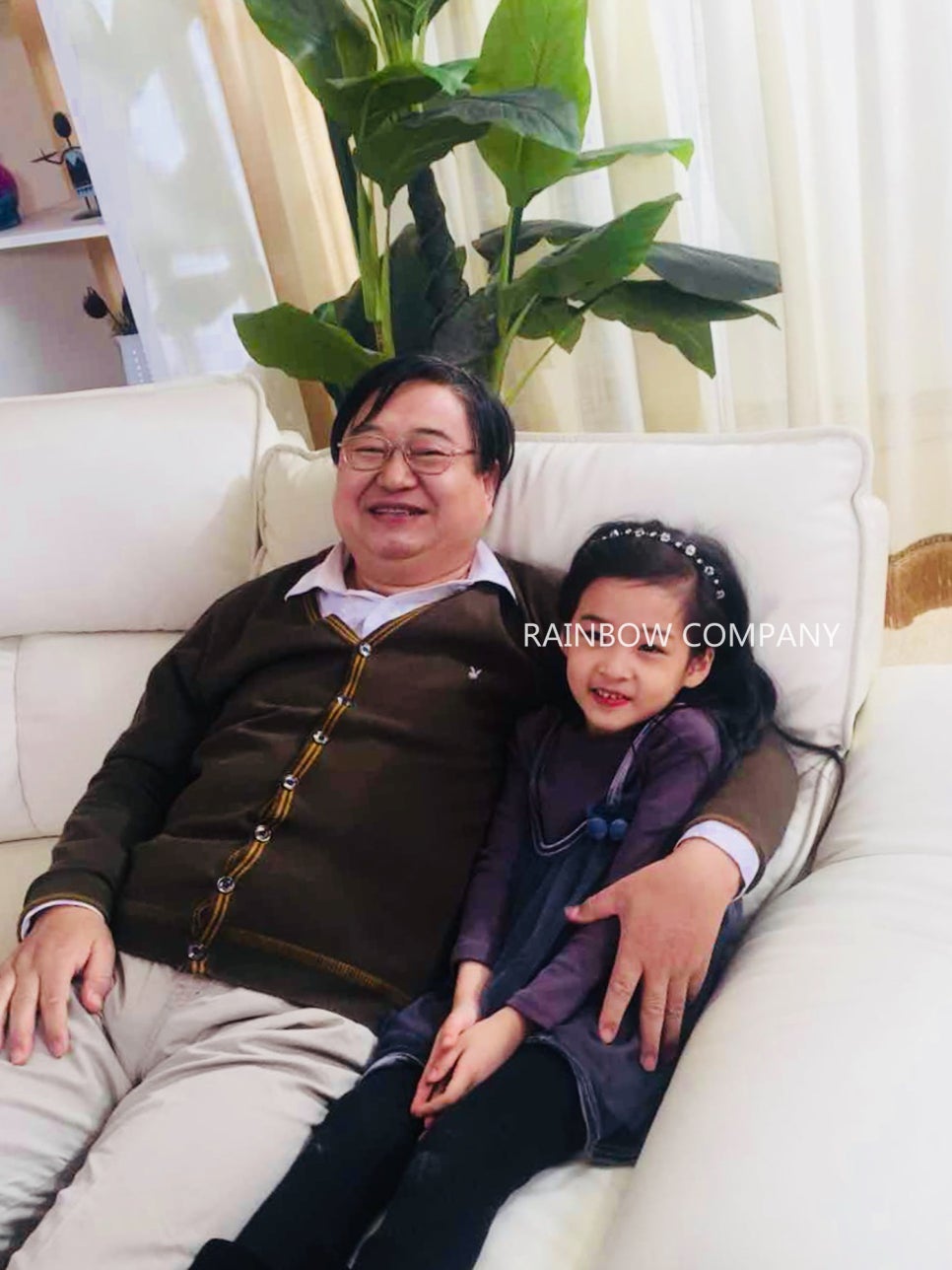 삼미광고 이미지