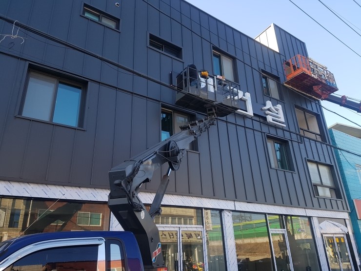 익산종합기획 이미지