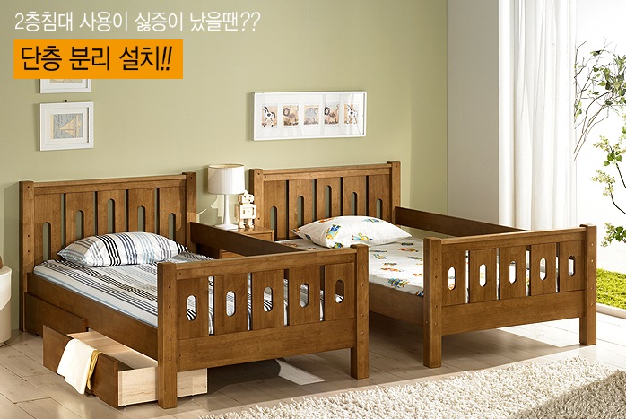 서순천가든 이미지