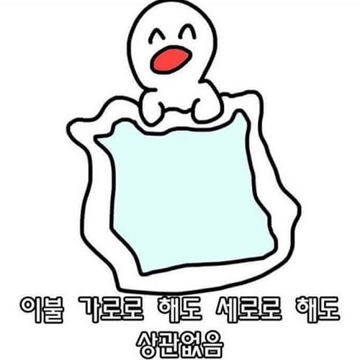 작은사람들 이미지