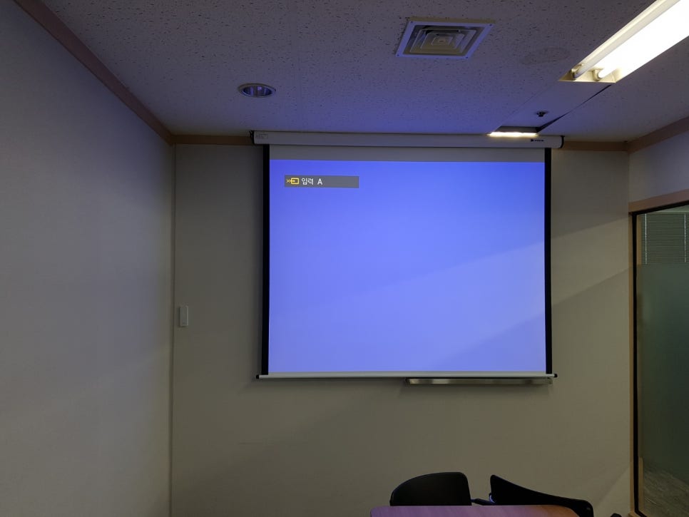 한국에너지 기술연구원 이미지