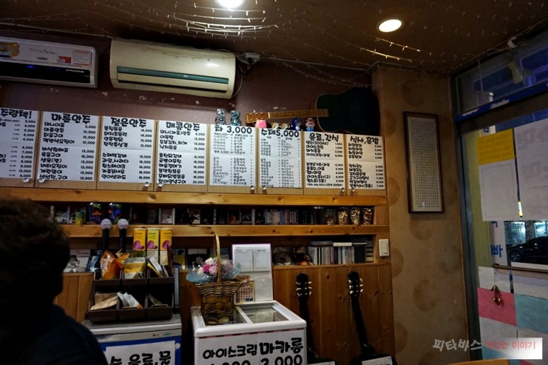 음악쌀마 이미지