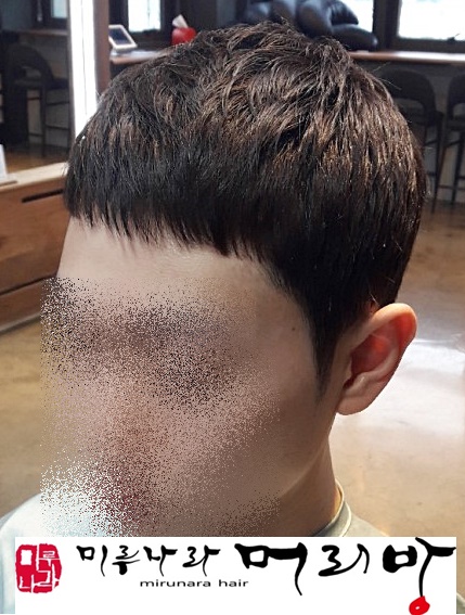 머리방미용실 이미지