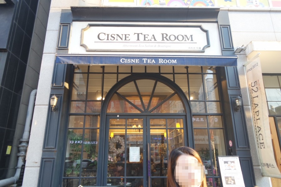 씨스테이지 이미지