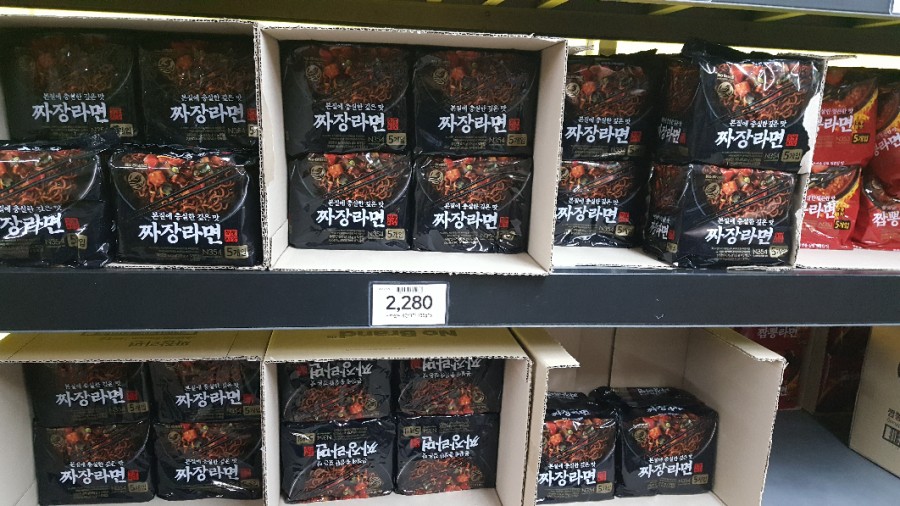 노브랜드예천호명점 이미지