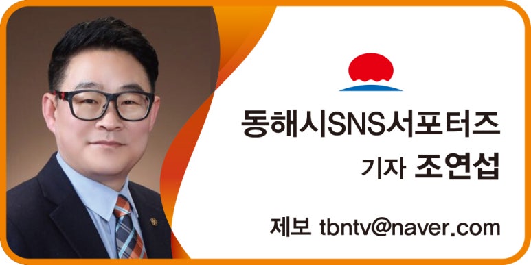 나누리통신 이미지