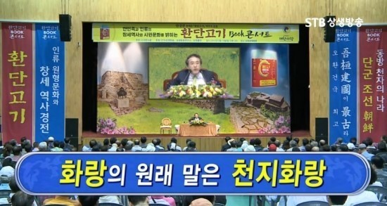 배달시대 이미지