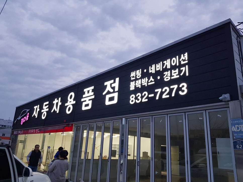 뽐디자인 이미지