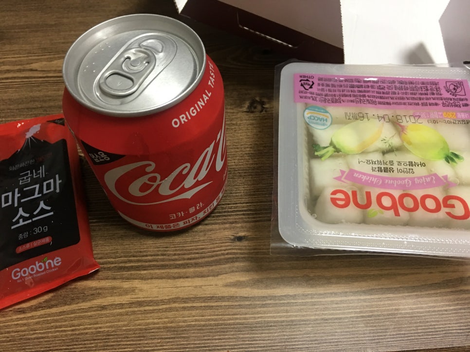 굽네치킨인헌점 이미지