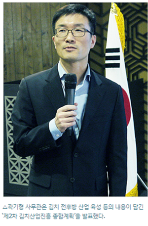 수지종합식품 이미지