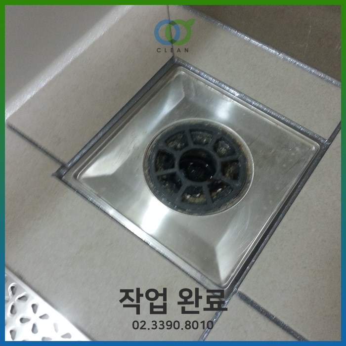 정담은청소 이미지