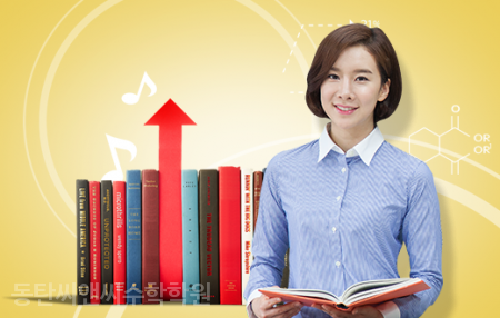 신화정보시스템 이미지