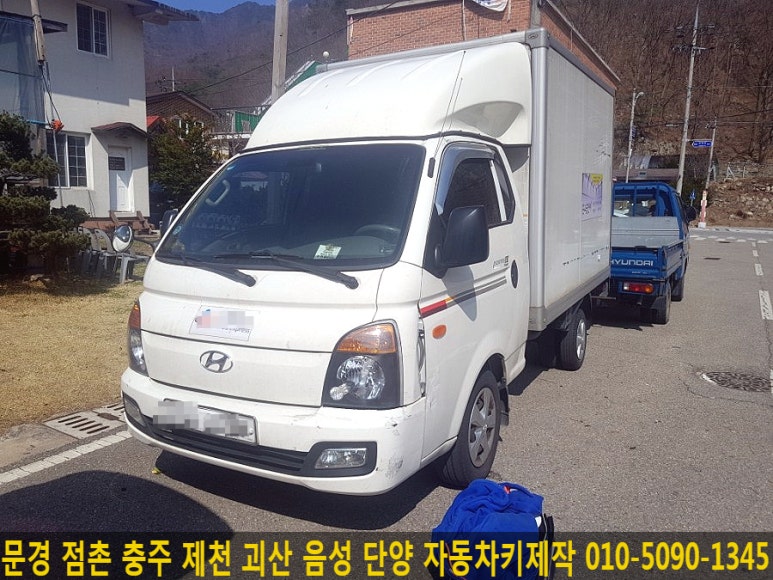 새재열쇠 이미지
