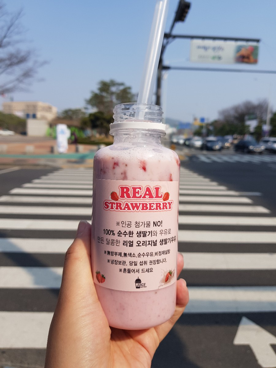 쥬씨팩토리 이미지