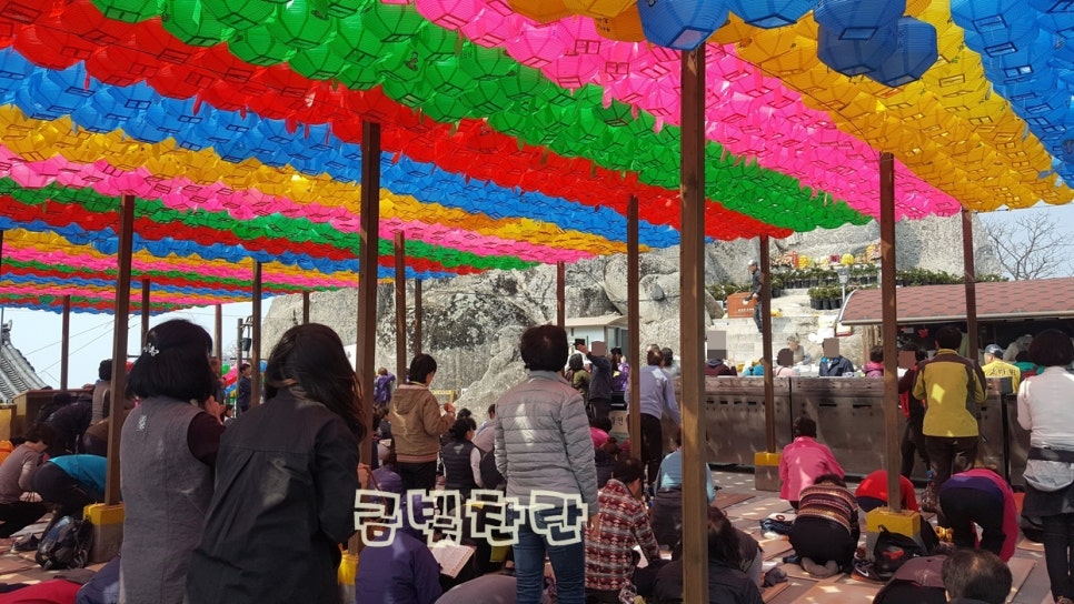 금빛찬란 이미지