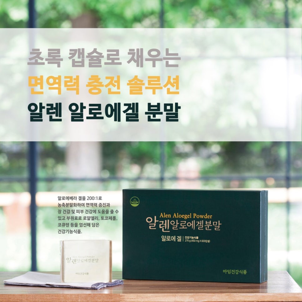 마임솔루션 이미지