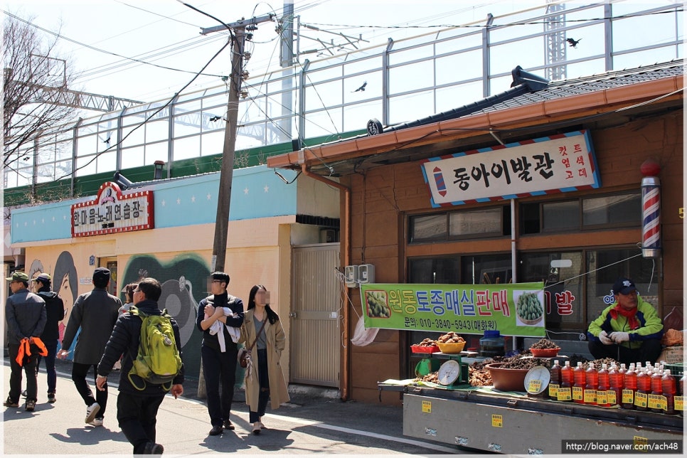 한마음노래연습장 이미지