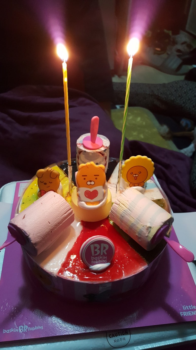 배스킨라빈스 전남 장흥점 이미지