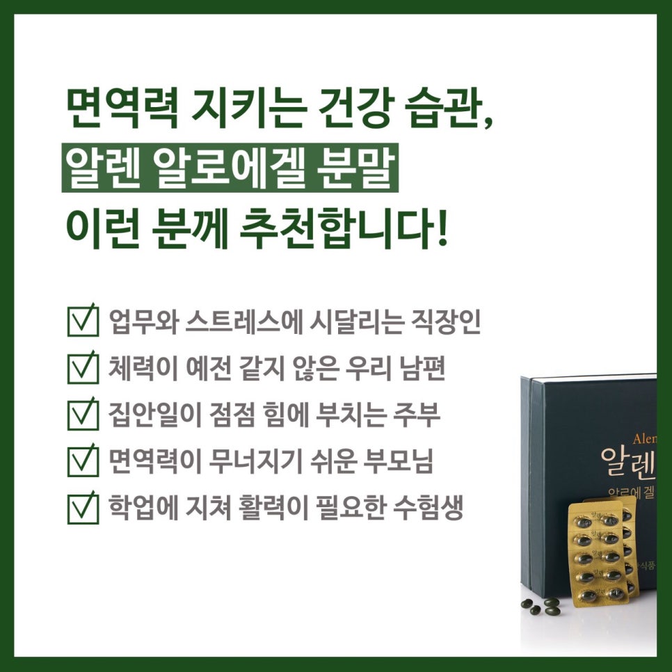 마임솔루션 이미지