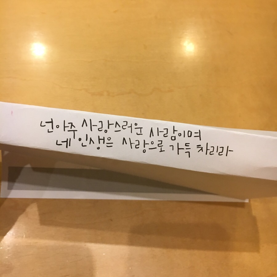 에이포잇 이미지