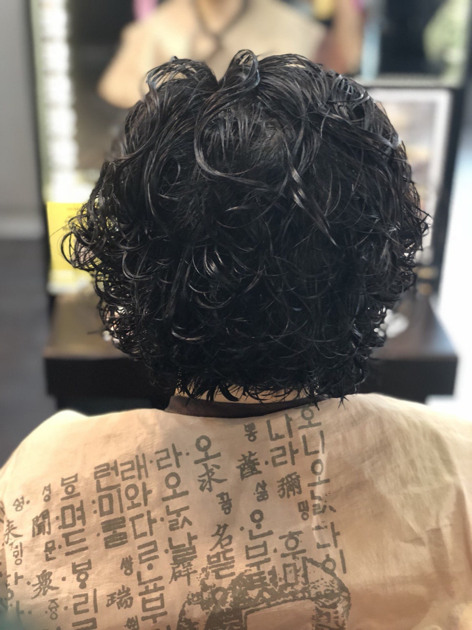 봄파마 이미지