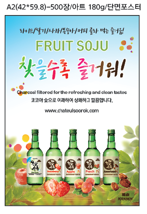 (주)홍애드 이미지